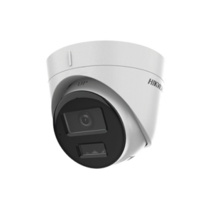 ds2cd1323g2liuf p 2.png