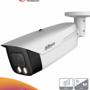camara de seguridad bullet dahua hac hfw1509mh a led.png