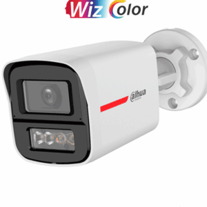 dh hac hfw1249xn il a pro.png