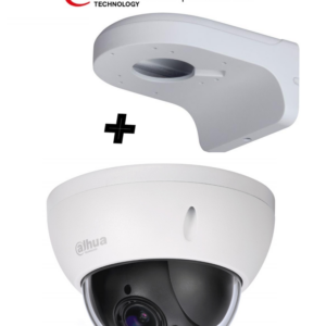 camara mini ptz 2mp cvi 4x zoom optico brazo incluido dahuasd22204igcpak .png